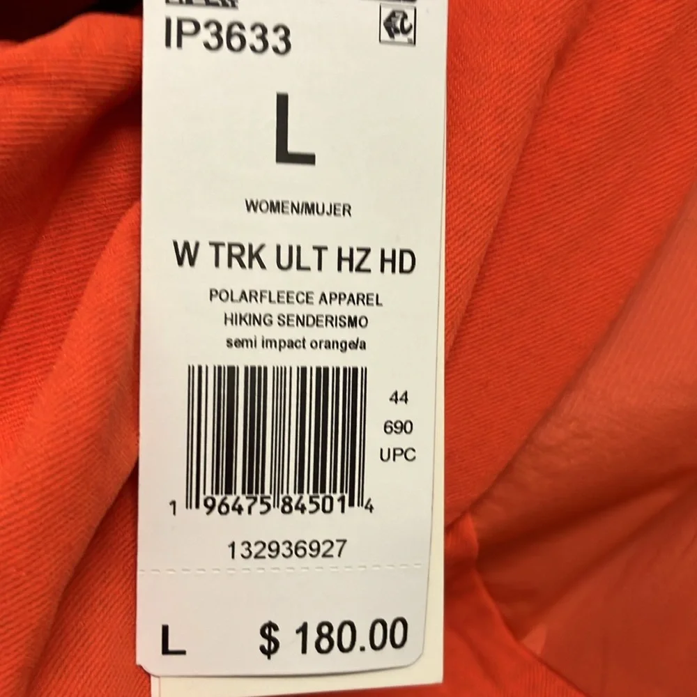 Adidas “Terrex” Long-Sleeved Hiking/Athletic 1/4 Zip, NWT! - Picture 9 of 11